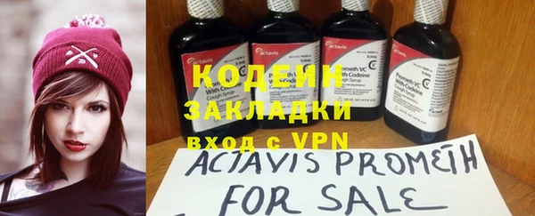 меф VHQ Корсаков