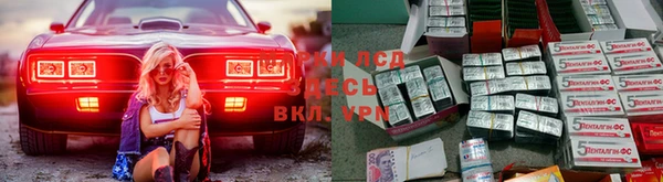 меф VHQ Корсаков