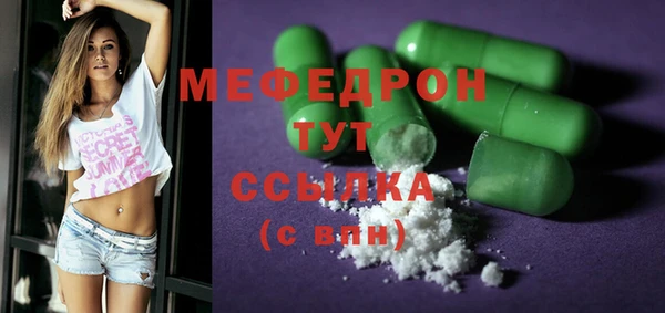 МДПВ Коряжма