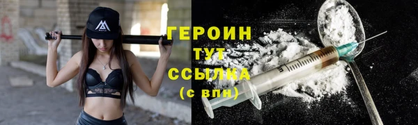 МДПВ Коряжма