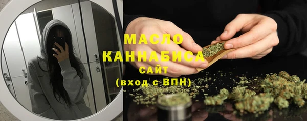 МДПВ Коряжма