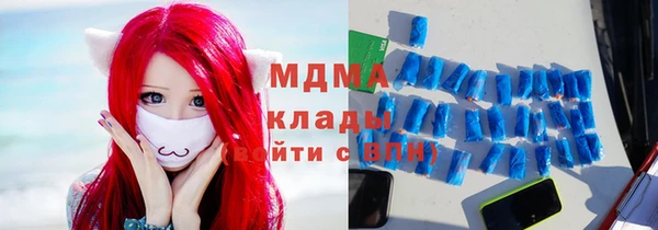 МДПВ Коряжма