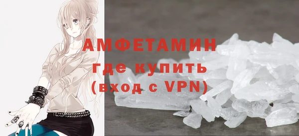 МДПВ Коряжма