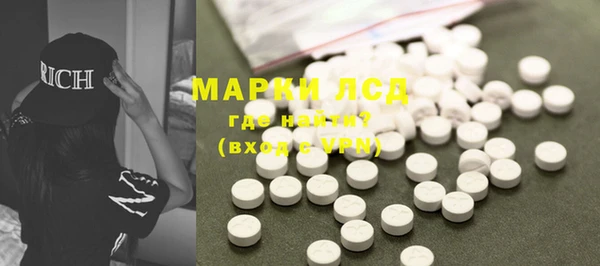 меф VHQ Корсаков