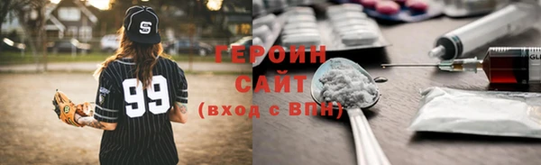 меф VHQ Корсаков
