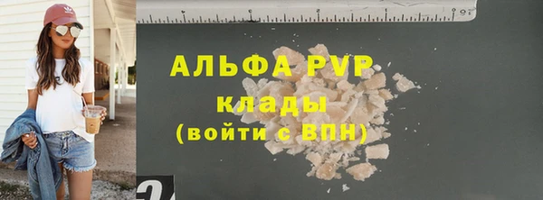 МДПВ Коряжма
