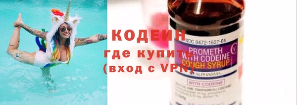 МДПВ Коряжма