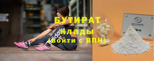 меф VHQ Корсаков