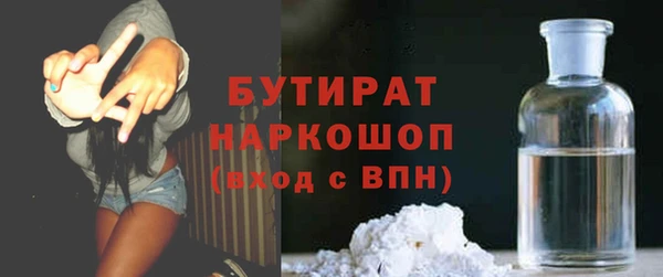 МДПВ Коряжма