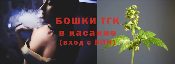 мефедрон VHQ Костерёво