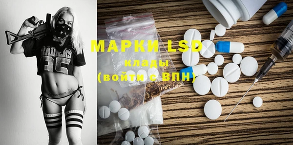 меф VHQ Корсаков