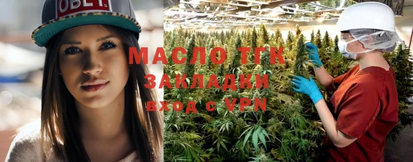 меф VHQ Корсаков