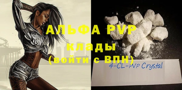 МДПВ Коряжма