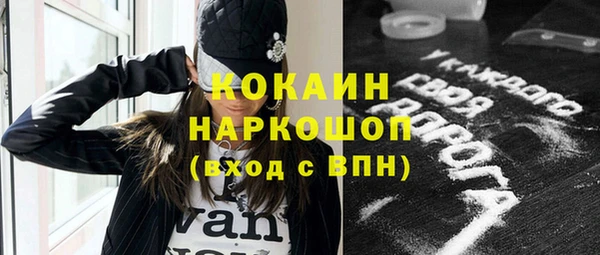 меф VHQ Корсаков