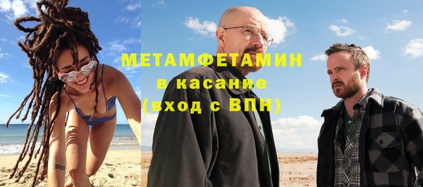 МДПВ Коряжма
