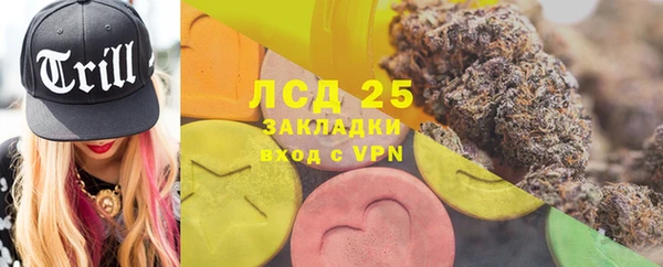МДПВ Коряжма