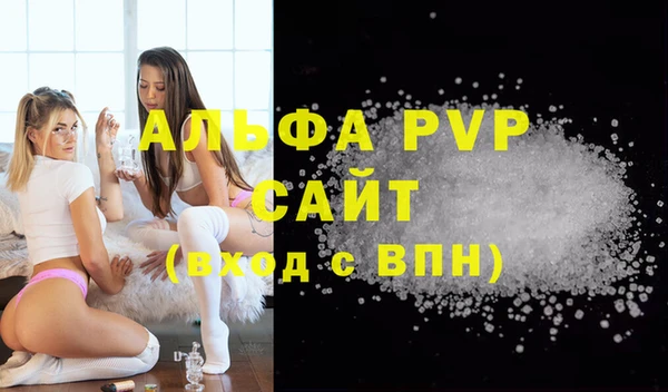 меф VHQ Корсаков