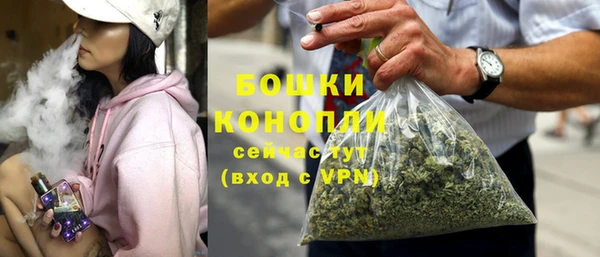 меф VHQ Корсаков