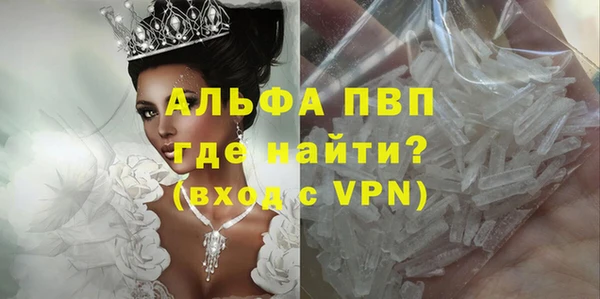 МДПВ Коряжма
