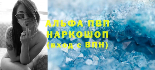 меф VHQ Корсаков