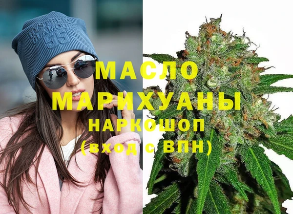 мефедрон VHQ Костерёво