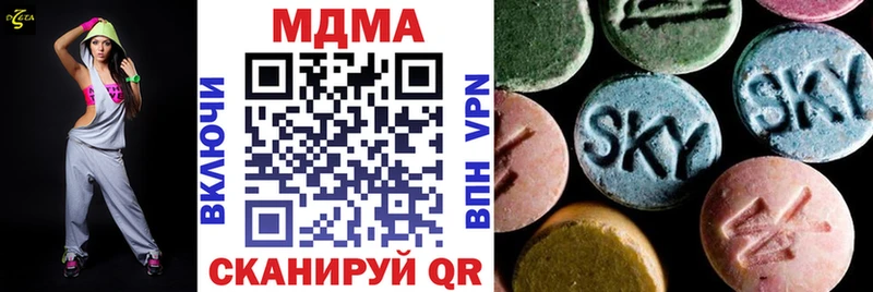 Купить закладки  Всеволожск  МДМА crystal 