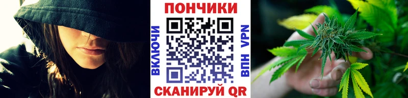 МАРИХУАНА ГИДРОПОН  Купить  Всеволожск 